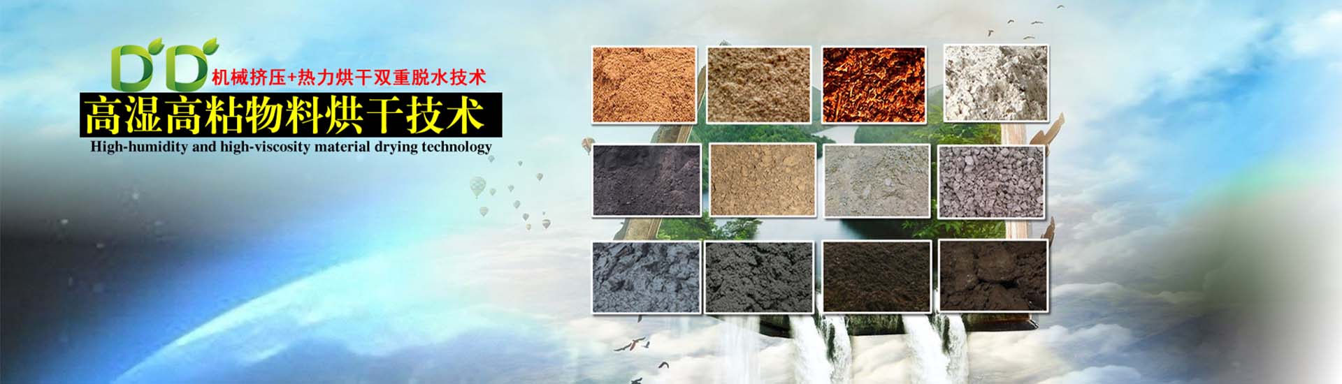 NG28官方网站入口苹果版